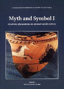 [Myth and Symbol I. Symbolic phenomena in ancient Greek culture.]