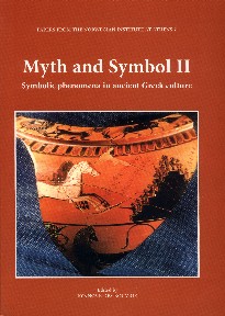 [Myth and Symbol II. Symbolic Phenomena in Ancient Greek Culture.]